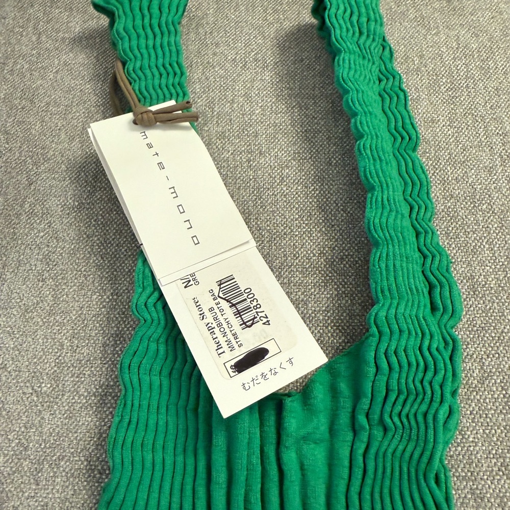 Green Pleated Scarf